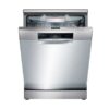 ماشین ظرفشویی بوش مدل 88TI02